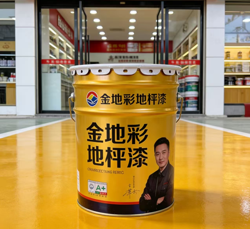 浅析地坪漆未来市场的发展